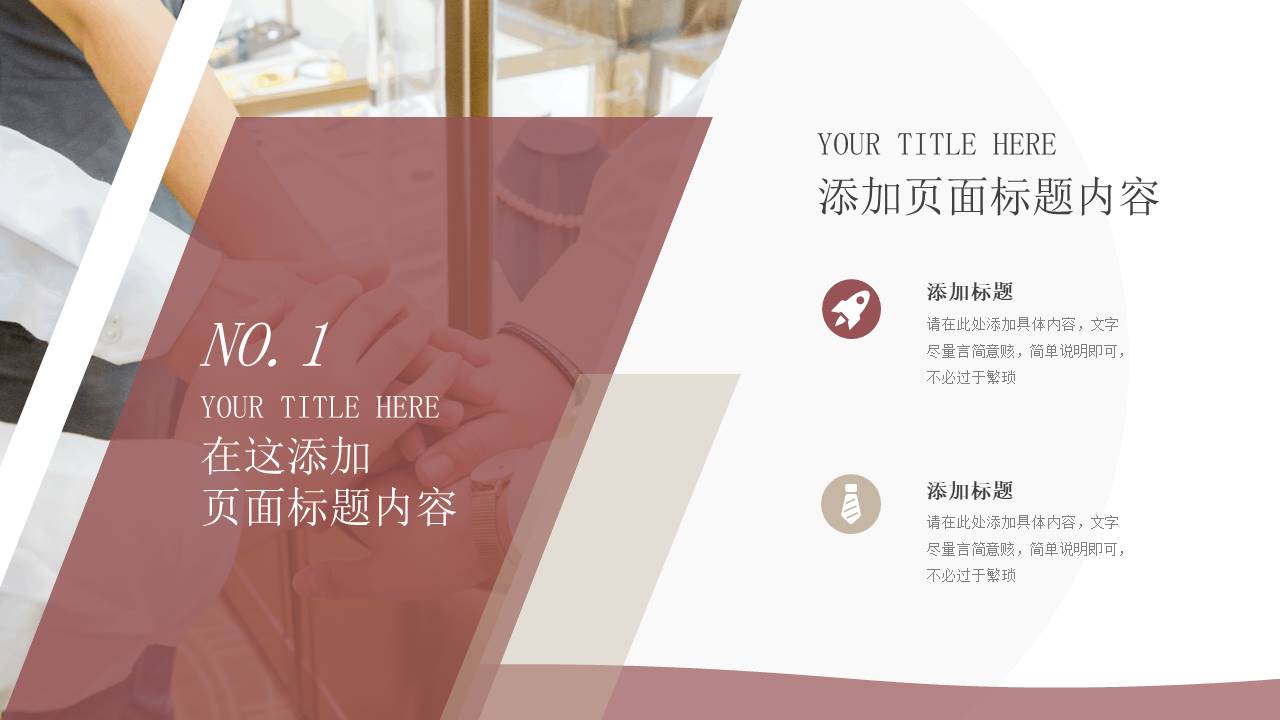 莫兰迪 (40).pptx